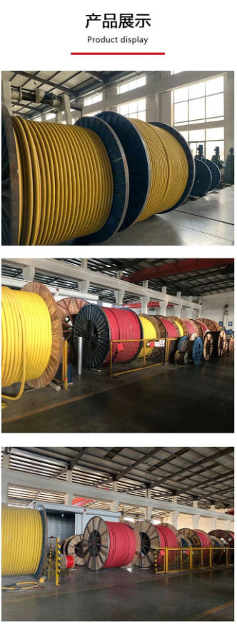 ZAKVVP22电缆是什么意思？一文带你了解其含义