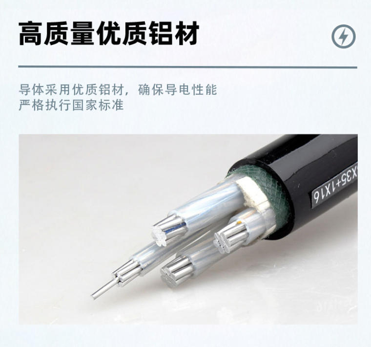 ZR-VV的魅力展现：独特性能与时尚外观融合的出行新选择
