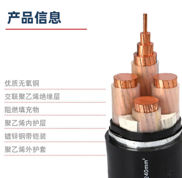 电气自动化专业是干什么的