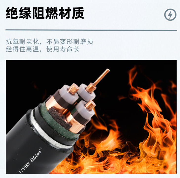 优质防火电缆桥架厂商，为您打造安全可靠的电缆敷设解决方案