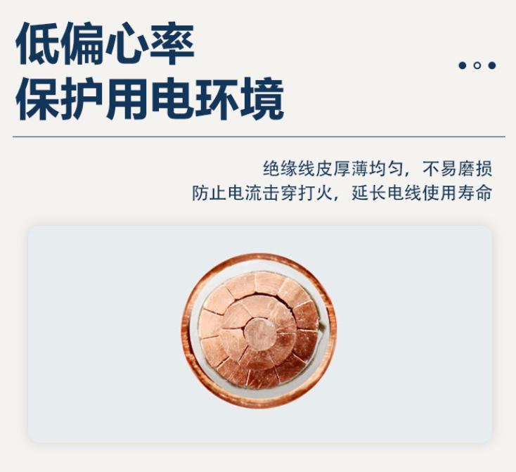 “canh”是什么意思？深入探究其含义与可能语境