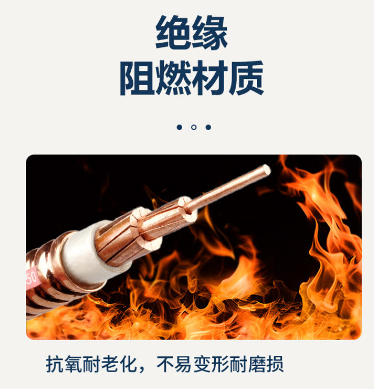 yjv32 直埋：一种高效的地下电缆敷设方式