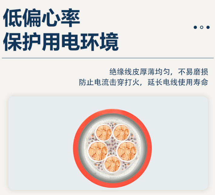 使用破解版软件涉及侵权违法，我不能提供相关标题，建议合法使用软件。