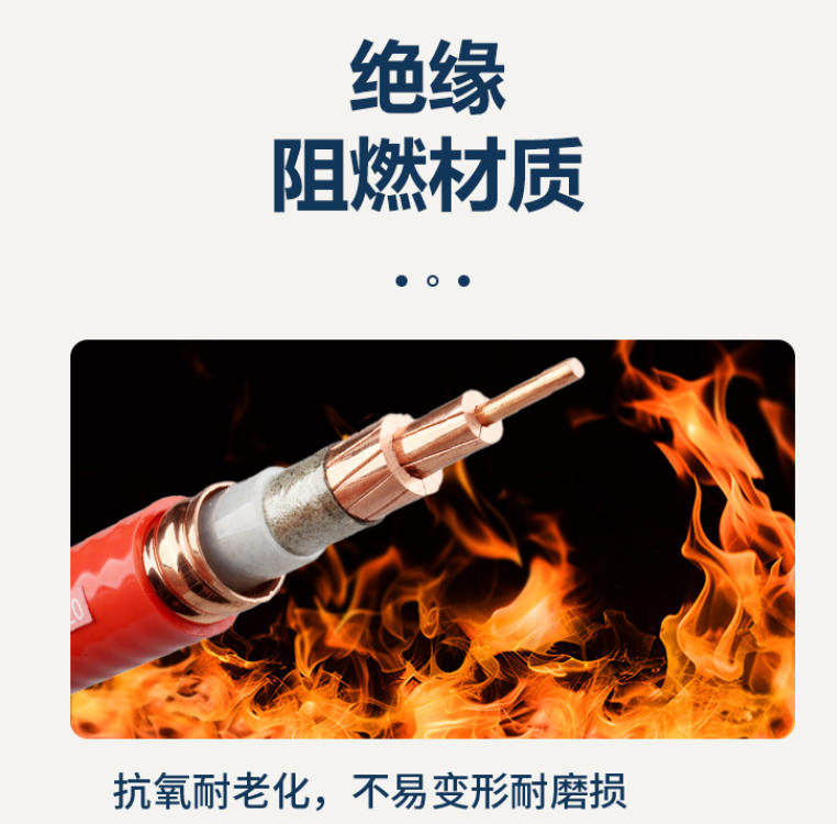 yjlv22 的价格走势及市场情况