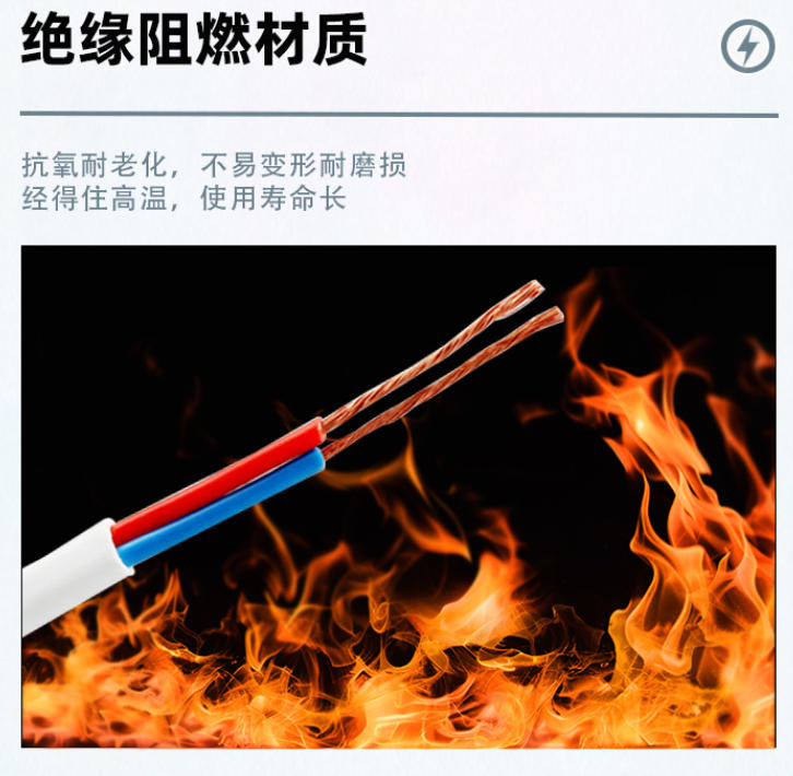ZCNBV是什么线？一文带你了解其特性与应用场景