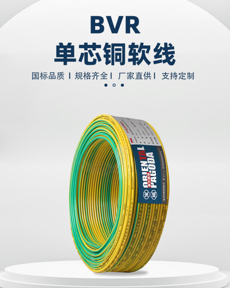 yjv22流量：探寻其背后的秘密与影响因素